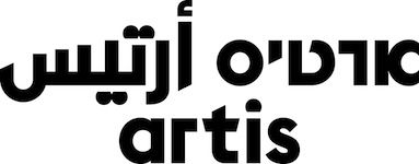 artis artis